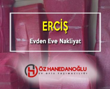 ercis